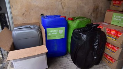 Лісівники Івано-Франківщини відправили гуманітарну допомогу жителям звільненої Херсонщини