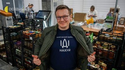“Шкода, що нас так пізно згуртувала така подія, як війна”. Волонтери Івано-Фраківська “Шкода, що нас так пізно згуртувала така подія, як війна”. Волонтери Івано-Фраківська