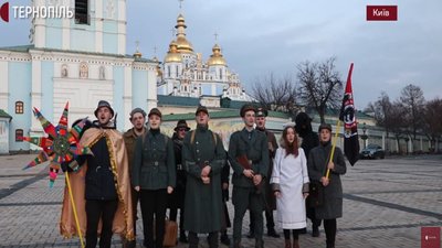 Вертеп Молодіжного націоналістичного конгресу зі сходу повернувся до Тернополя