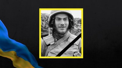 "Загинув під Ізюмом": сестра добивається посмертної нагороди для брата