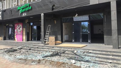Обстріл Слов'янська 18 квітня 2023 року, Донецька область Обстріл Слов'янська 18 квітня 2023 року, Донецька область