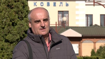 дефектоскопіст залізниця дефектоскопіст залізниця