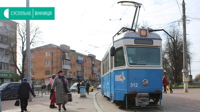 Як працює в умовах карантину громадський транспорт