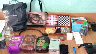 Рівнянин через соцмережі дізнався, що його обікрали Рівнянин через соцмережі дізнався, що його обікрали
