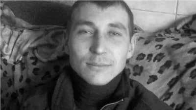 Втрати Волині Втрати Волині
