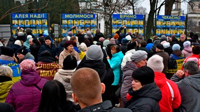 Алею Надії відкрили у Ніжині на Чернігівщині