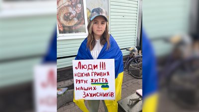12-річна Діана Насібова з Ніжина, що на Чернігівщині, зібрала понад 2 мільйони гривень на ЗСУ 12-річна Діана Насібова з Ніжина, що на Чернігівщині, зібрала понад 2 мільйони гривень на ЗСУ