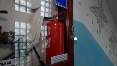 Пожежний куточок Пожежний куточок