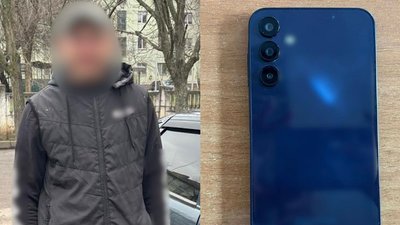 поліція, крадіжка, Нікопольщина
