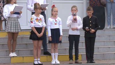 останній дзв че останній дзв че