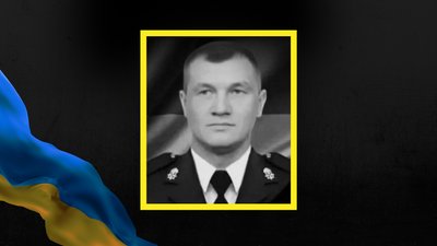 Андрій Марків