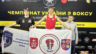 Ростислав Городинський: перемога на чемпіонаті
