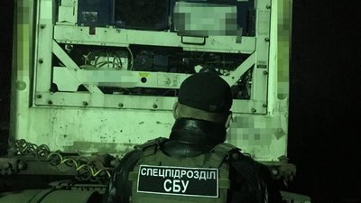 На Одещині викрили міжнародний канал контрабанди кокаїну до ЄС — ДПСУ На Одещині викрили міжнародний канал контрабанди кокаїну до ЄС — ДПСУ