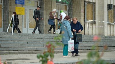 Як у Запоріжжі оформлюють «Зимову підтримку» на 19400 грн