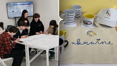 Молодіжний центр "Кенеберг"