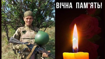 21 місяць війни: загиблі герої Вінниччини 21 місяць війни: загиблі герої Вінниччини