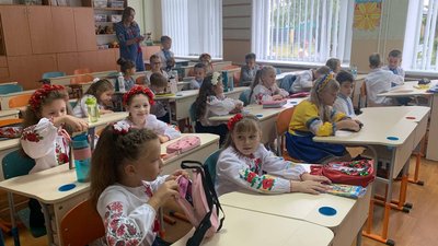 Успішне навчання Успішне навчання
