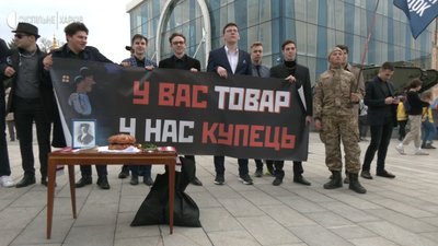 "Жінка на часі": у Харкові відбувся "Марш жіночої солідарності" "Жінка на часі": у Харкові відбувся "Марш жіночої солідарності"