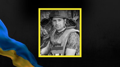 Володимир Микитишин, загинув, Ланчин, боєць, Франківщина