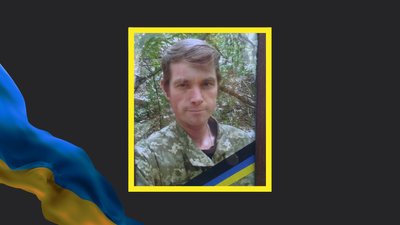 Лейтенант Олексій Пашкевич загинув на Запоріжжі. Лейтенант Олексій Пашкевич загинув на Запоріжжі.