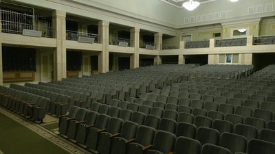 Помаранчева зона Помаранчева зона