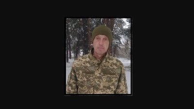 загиблі загиблі