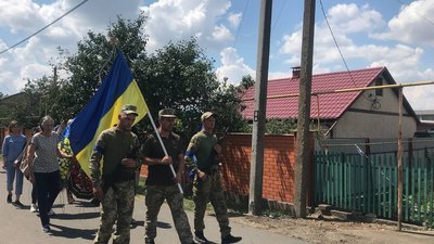 "Мріяли, що він повернеться": в Одеській області попрощались із 36-річним військовим, який загинув в Пісках. ВІДЕО