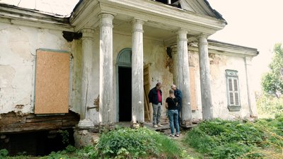 Покорщина: садибу на Чернігівщині передали в оренду ГО Акіма Галімова