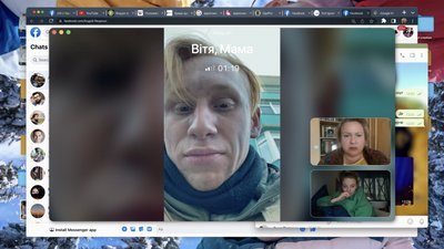 "Лишайся онлайн": режисерка та миколаївський актор розповіли про роботу над фільмом "Лишайся онлайн": режисерка та миколаївський актор розповіли про роботу над фільмом