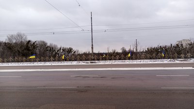 У Житомирі до Дня Соборності України курсанти військового інституту утворили два "живі ланцюги" У Житомирі до Дня Соборності України курсанти військового інституту утворили два "живі ланцюги"