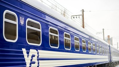 Львівська залізниця інформує про зміни у розкладі руху приміських поїздів: перелік
