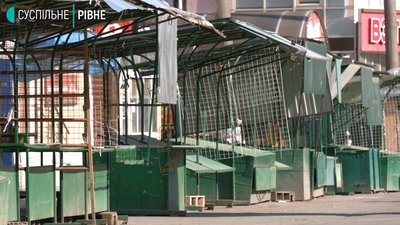 "Не ходіть, не просіть": у Рівному не відкриватимуть ринки, – мер "Не ходіть, не просіть": у Рівному не відкриватимуть ринки, – мер