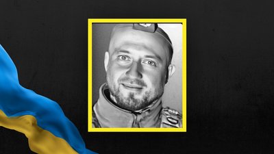 Юрій Пиріжок Юрій Пиріжок