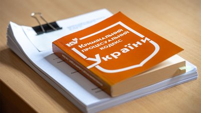 Суд за висловлювання на підтримку РФ в телеграмі