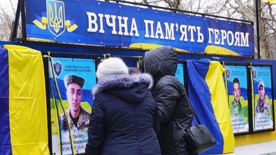 Стела памʼяті загиблим героям у селі Конопляне, Стела памʼяті, село Конопляне
