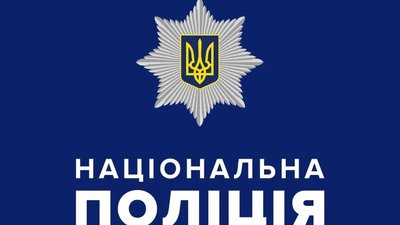 Поліція відкрила справу через коментар власника "Татарки" про депортацію