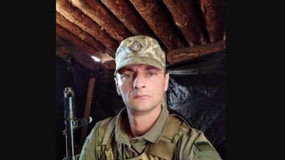 загиблі загиблі