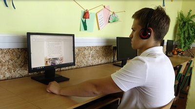 Склав ЗНО на рекордну кількість балів. Прикарпатець Олександр Люклян Склав ЗНО на рекордну кількість балів. Прикарпатець Олександр Люклян
