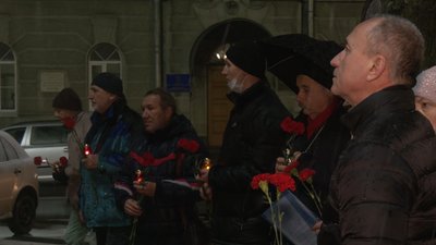 7 років від початку Майдану: Чернігівці відзначили День Гідності та Свободи 7 років від початку Майдану: Чернігівці відзначили День Гідності та Свободи