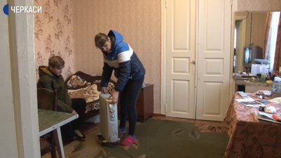 Майже три місяці немає газу в черкаському будинку