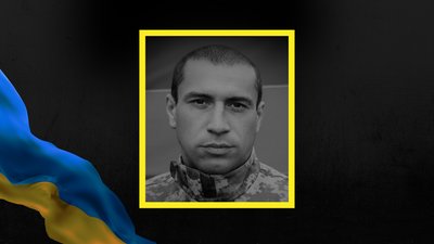 Андрій Василів, помер, вторгнення, Івано-Франківщина
