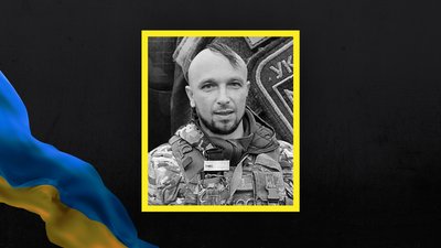 Федір Кадігроб із Полтавщини загинув на війні з РФ: що відомо Федір Кадігроб із Полтавщини загинув на війні з РФ: що відомо