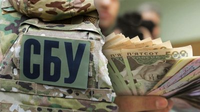 СБУ викрила двох миколаївських посадовців, яких підозрюють у систематичному одержанні хабарів