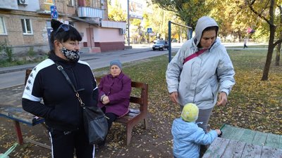"Місто для людей"