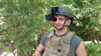 Василь Будинкевич, нагородили, медаль, Залізний хрест, Гошів, Франківщина