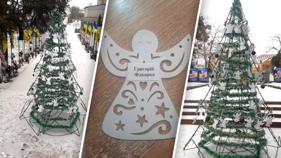 Ялинка у селищі Дашів