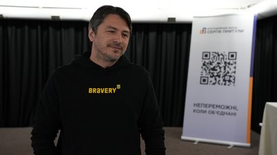 Сергій Притула, БФ, благодійнсть, волонтер, волонтерство, благодійний фонд сергія притули