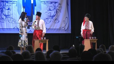 Файний пан Файний пан