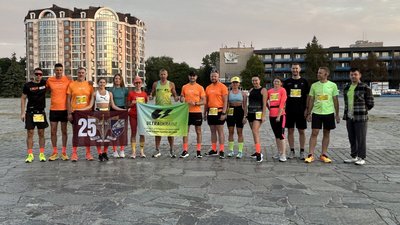 У Кременчуці відбувся благодійний марафон на підтримку військових бригади "Чорний ліс"