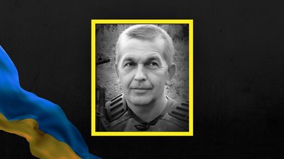 Військовослужбовець Віталій Шевчук